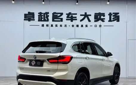 BMW X1, 2020 год, 1 695 000 рублей, 23 фотография