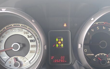Mitsubishi Pajero IV, 2012 год, 2 320 000 рублей, 23 фотография