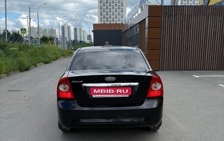 Ford Focus II рестайлинг, 2008 год, 400 000 рублей, 5 фотография