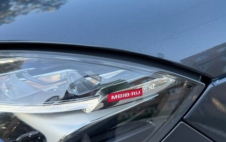 Mercedes-Benz E-Класс, 2014 год, 2 490 000 рублей, 9 фотография