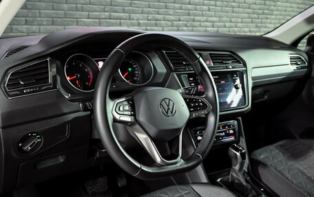 Volkswagen Tiguan II, 2021 год, 2 765 000 рублей, 12 фотография
