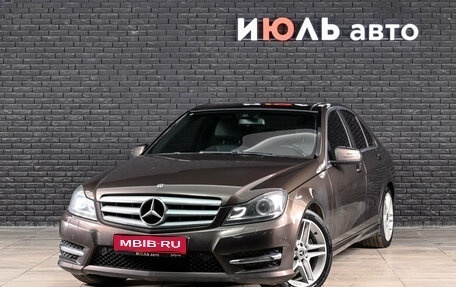 Mercedes-Benz C-Класс, 2013 год, 1 560 000 рублей, 1 фотография