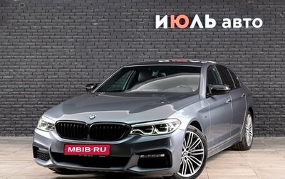 BMW 5 серия, 2018 год, 3 920 000 рублей, 1 фотография