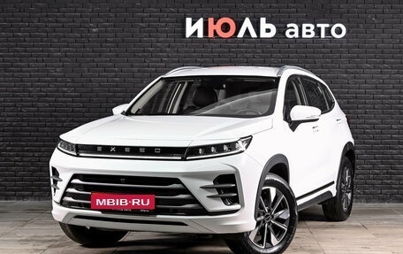 CheryExeed LX, 2023 год, 1 750 000 рублей, 1 фотография