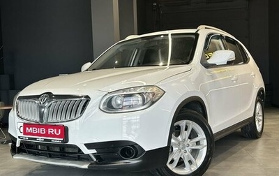 Brilliance V5 I рестайлинг, 2014 год, 800 000 рублей, 1 фотография