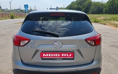 Mazda CX-5 II, 2012 год, 1 350 000 рублей, 5 фотография