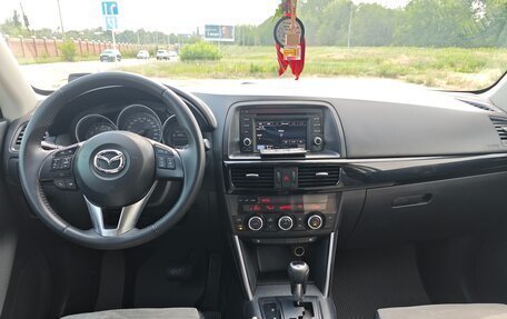 Mazda CX-5 II, 2012 год, 1 350 000 рублей, 12 фотография