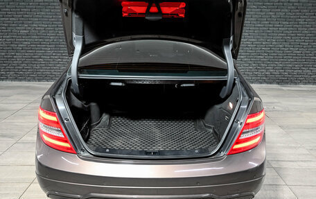 Mercedes-Benz C-Класс, 2013 год, 1 560 000 рублей, 6 фотография