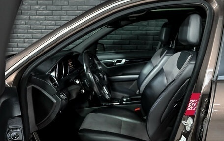 Mercedes-Benz C-Класс, 2013 год, 1 560 000 рублей, 10 фотография