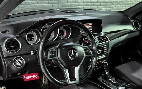 Mercedes-Benz C-Класс, 2013 год, 1 560 000 рублей, 12 фотография