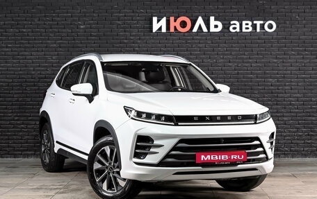 CheryExeed LX, 2023 год, 1 750 000 рублей, 3 фотография