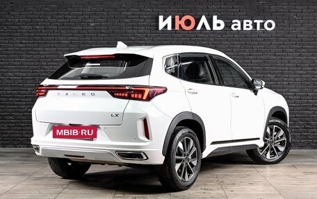 CheryExeed LX, 2023 год, 1 750 000 рублей, 4 фотография