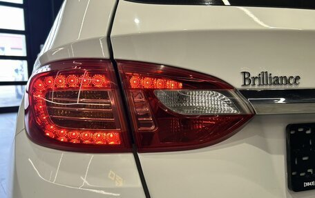 Brilliance V5 I рестайлинг, 2014 год, 800 000 рублей, 14 фотография