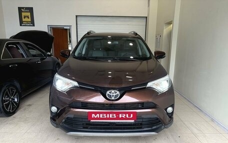 Toyota RAV4, 2017 год, 2 390 000 рублей, 2 фотография