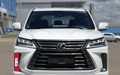 Lexus LX III, 2017 год, 8 000 000 рублей, 1 фотография