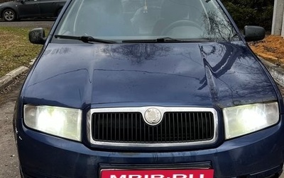 Skoda Fabia I, 2001 год, 160 000 рублей, 1 фотография