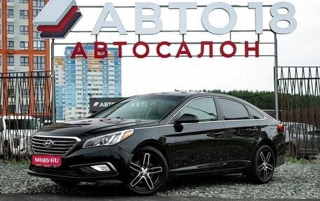 Hyundai Sonata VII, 2015 год, 1 249 000 рублей, 1 фотография