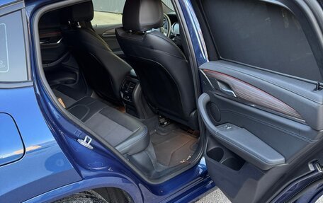 BMW X4, 2018 год, 4 490 рублей, 9 фотография