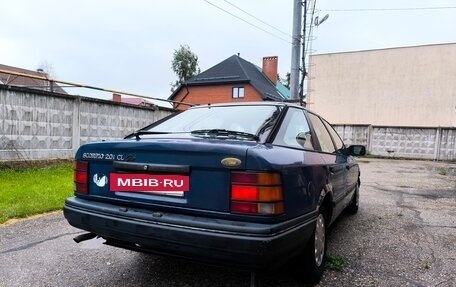 Ford Scorpio II, 1986 год, 55 000 рублей, 4 фотография