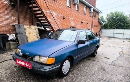 Ford Scorpio II, 1986 год, 55 000 рублей, 2 фотография