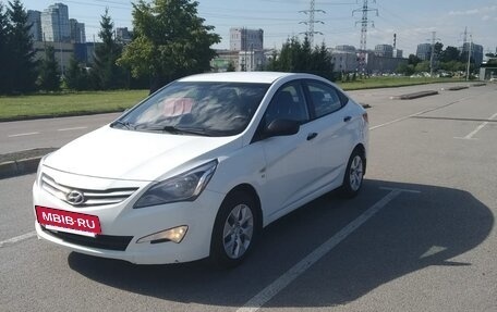 Hyundai Solaris II рестайлинг, 2015 год, 808 000 рублей, 3 фотография