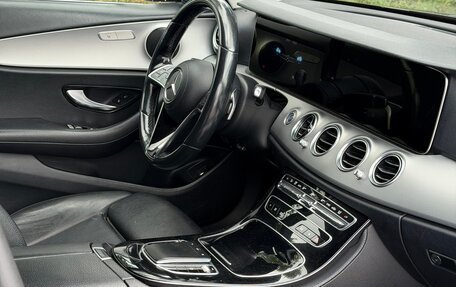Mercedes-Benz E-Класс, 2021 год, 3 000 000 рублей, 6 фотография
