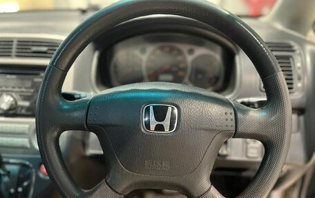 Honda Stream I рестайлинг, 2001 год, 399 000 рублей, 12 фотография