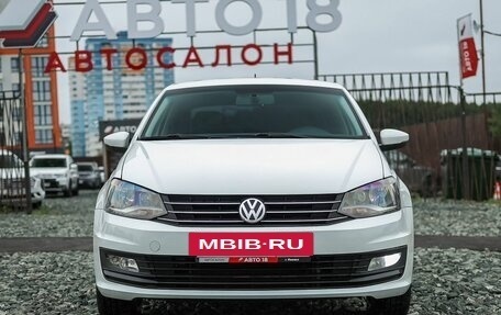 Volkswagen Polo VI (EU Market), 2016 год, 969 000 рублей, 3 фотография