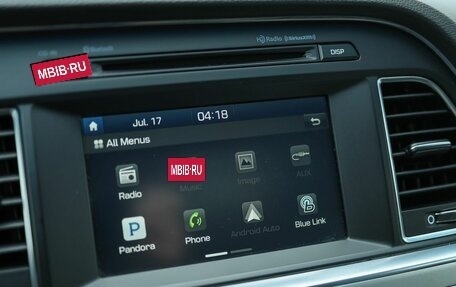 Hyundai Sonata VII, 2015 год, 1 249 000 рублей, 20 фотография
