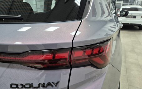Geely Coolray I, 2024 год, 2 646 000 рублей, 18 фотография