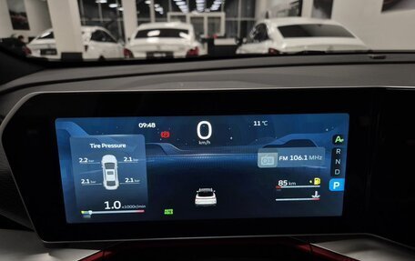 Geely Coolray I, 2024 год, 2 646 000 рублей, 24 фотография