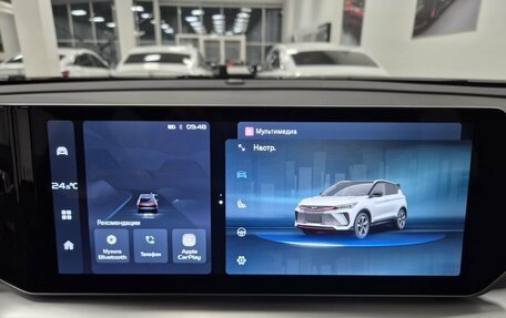 Geely Coolray I, 2024 год, 2 646 000 рублей, 25 фотография