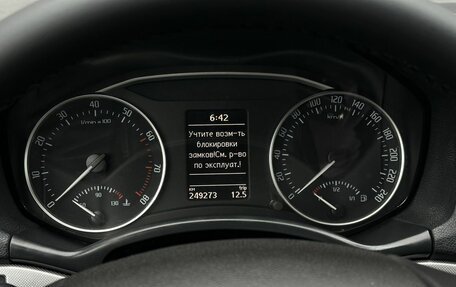 Skoda Octavia, 2011 год, 695 000 рублей, 15 фотография