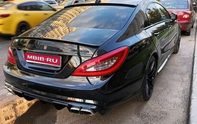 Mercedes-Benz CLS, 2012 год, 3 500 000 рублей, 1 фотография
