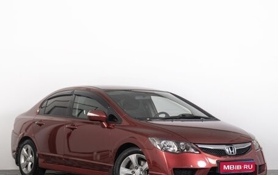Honda Civic VIII, 2009 год, 859 000 рублей, 1 фотография