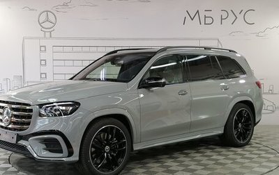Mercedes-Benz GLS, 2026 год, 22 600 000 рублей, 1 фотография