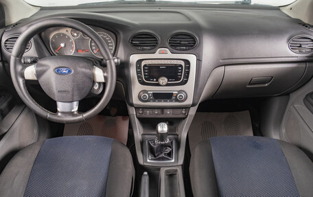 Ford Focus II рестайлинг, 2007 год, 499 000 рублей, 11 фотография