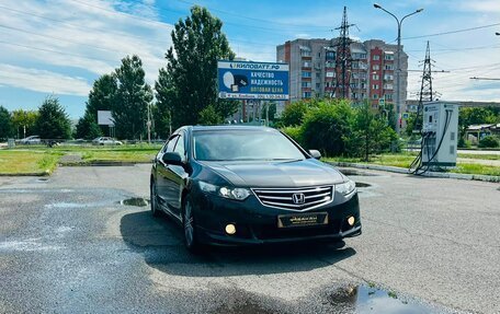Honda Accord VIII рестайлинг, 2009 год, 1 279 000 рублей, 4 фотография