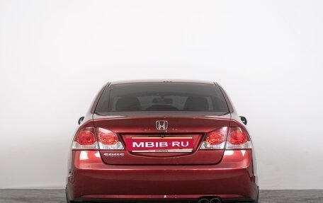 Honda Civic VIII, 2009 год, 859 000 рублей, 7 фотография