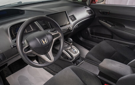 Honda Civic VIII, 2009 год, 859 000 рублей, 9 фотография