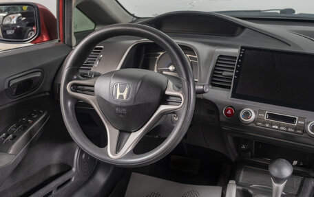 Honda Civic VIII, 2009 год, 859 000 рублей, 10 фотография