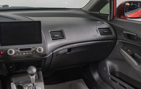 Honda Civic VIII, 2009 год, 859 000 рублей, 12 фотография