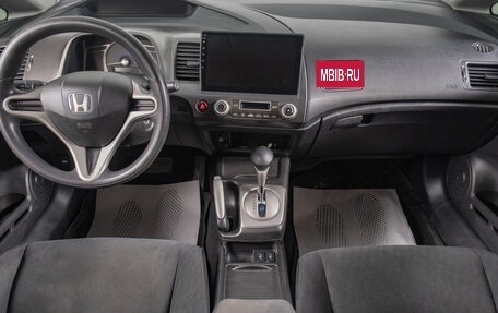 Honda Civic VIII, 2009 год, 859 000 рублей, 11 фотография