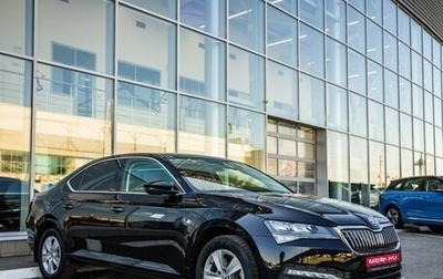 Skoda Superb III рестайлинг, 2021 год, 2 548 000 рублей, 1 фотография