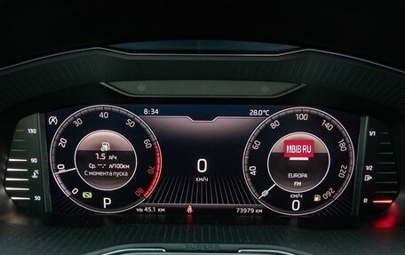 Skoda Superb III рестайлинг, 2021 год, 2 548 000 рублей, 9 фотография