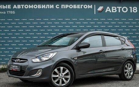 Hyundai Solaris II рестайлинг, 2011 год, 659 000 рублей, 1 фотография