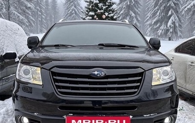 Subaru Tribeca I рестайлинг, 2011 год, 1 690 000 рублей, 1 фотография