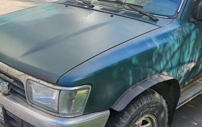 Toyota 4Runner III, 1994 год, 700 000 рублей, 1 фотография