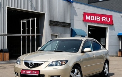 Mazda 3, 2007 год, 590 000 рублей, 1 фотография