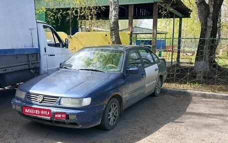 Volkswagen Passat B4, 1994 год, 60 000 рублей, 1 фотография